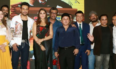 अमित कुमार की पॉलिटिकल सटायर फिल्म "लव यू लोकतंत्र" का ट्रेलर और म्युज़िक लॉन्च