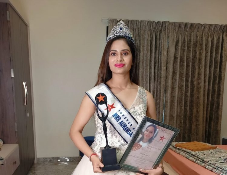 महाराष्ट्र के औरंगाबाद से सविता साल्वी को जी 1 कैटेगरी में मिला फॉरएवर मिस, मिसेज, व टीन 2022 सीजन 2 में फर्स्ट रनरअप का विनिंग टाइटल