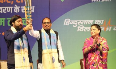 खेलो इंडिया यूथ गेम्स से प्रदेश में बना खेलमय वातावरण: मुख्यमंत्री चौहान