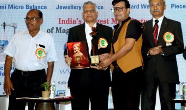 छत्रपति शिवाजी महाराज अचीवमेंट अवार्ड का भव्य आयोजन