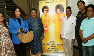 अनूप जलोटा के टाइटल रोल वाली फिल्म "सत्य साई बाबा 2" का म्यूजिकल मुहूर्त