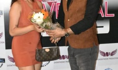 ब्यूटी पेजेंट "मिस यूनिवर्सल 2023" का पोस्टर लॉन्च