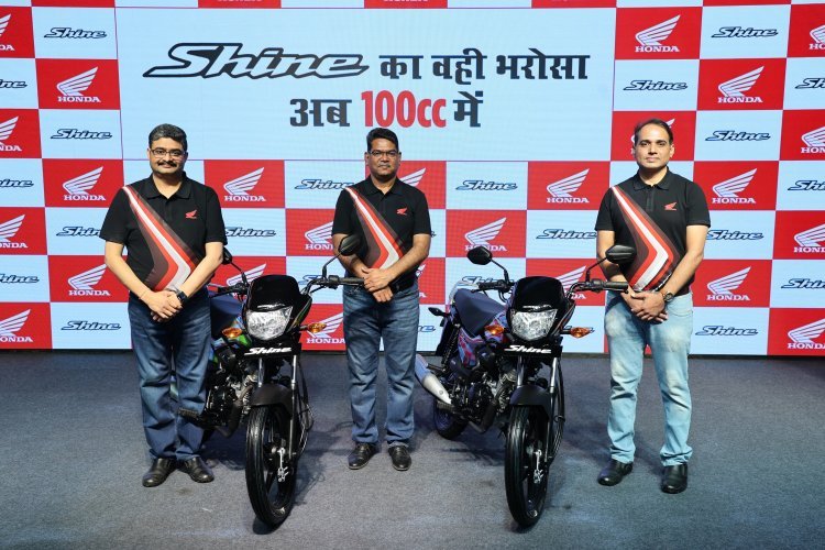 होंडा ने 100-110 सीसी के कम्युटर सेगमेंट में, राजस्थान में जबर्दस्त फीचर्स वाली ऑल-न्यू शाइन 100 बाइक लॉन्च की