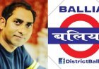 डॉ सागर ने अपने सुरीले गाने से बॉलीवुड में जगह बना कर अपने शहर को गर्व महसूस करवाया