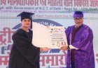 यूथ आइकॉन पूनम अंकुर छाबड़ा को डॉक्टरेट की मानद उपाधि से नवाजा गया
