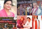 ‘नई क़लम नया कलाम’ कवि बंकट बिहारी ‘पागल’ के साथ