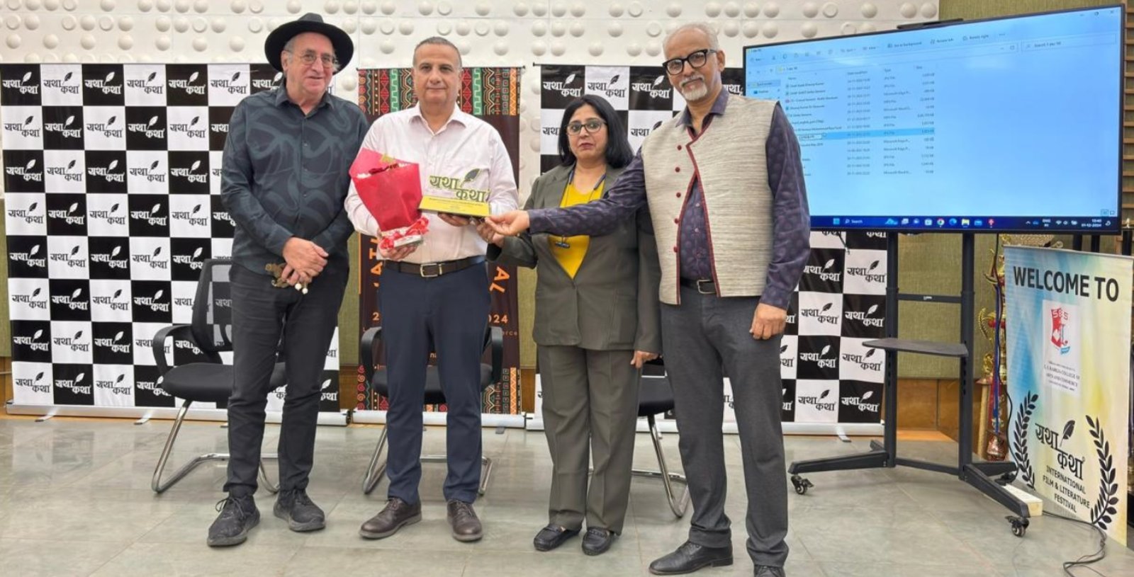 अंतर्राष्ट्रीय फिल्म और साहित्य महोत्सव ‘यथा कथा’ के तीसरे सत्र में ईरान और इजरायल की फिल्मों ने मचाई धूम