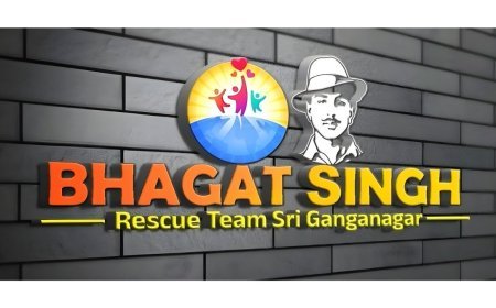 भगत सिंह रेस्क्यू टीम श्रीगंगानगर: ज़रूरतमंदों के लिए आशा की किरण